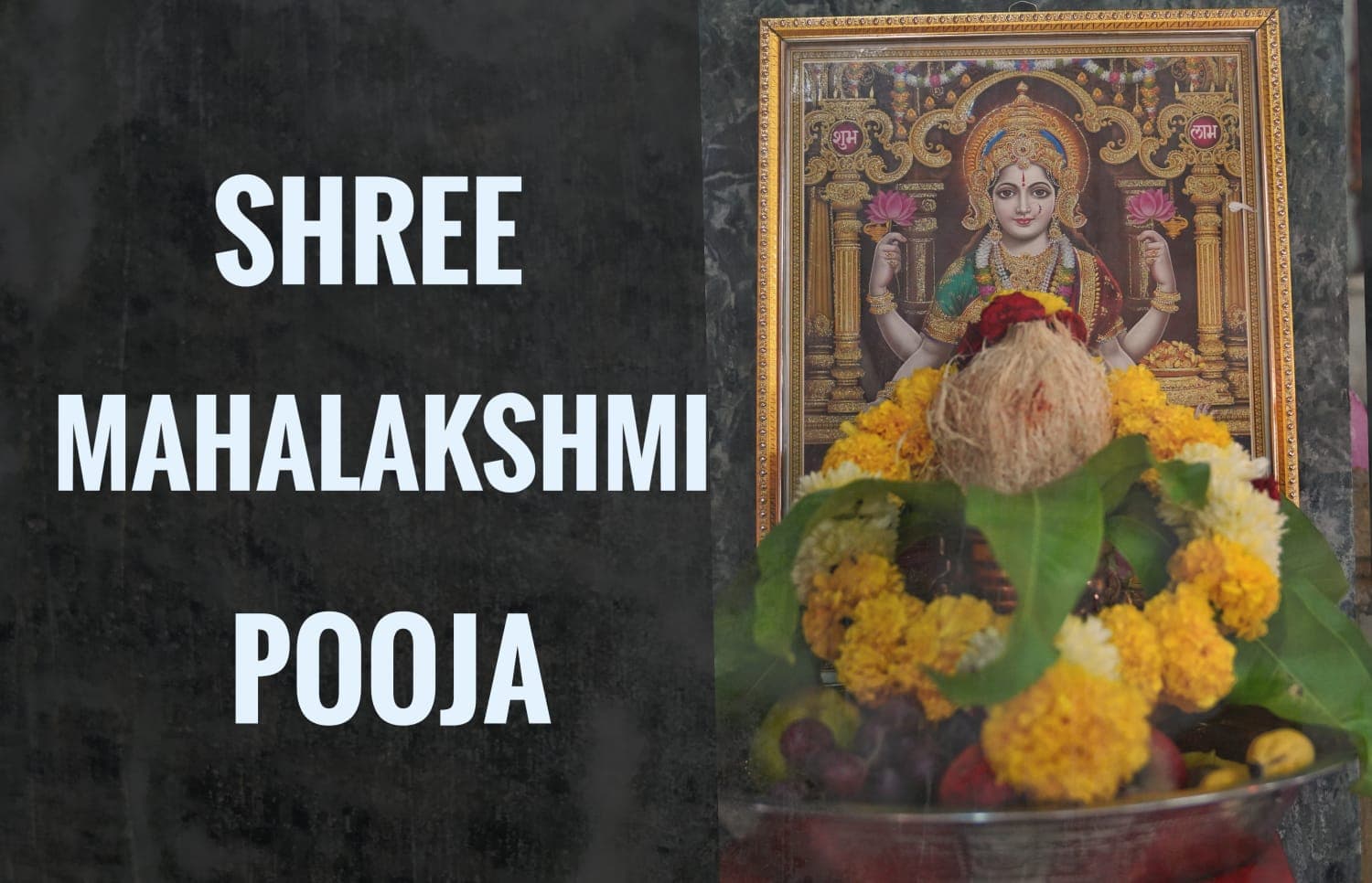 Lakshmi Pooja